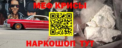 каннабис Конаково
