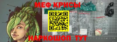 марки nbome Комсомольск-на-Амуре