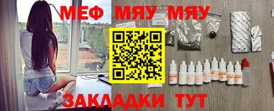 каннабис Конаково
