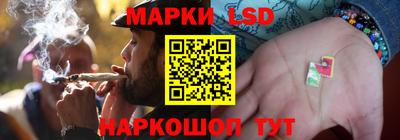 a pvp Коммунар