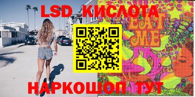 a pvp Коммунар