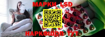 a pvp Коммунар
