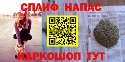 ГАЛЛЮЦИНОГЕННЫЕ ГРИБЫ Мариинск