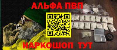a pvp Коммунар