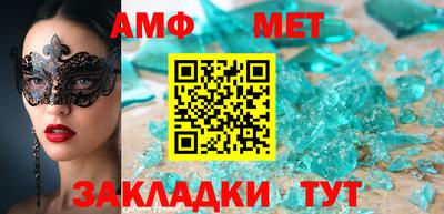 каннабис Конаково