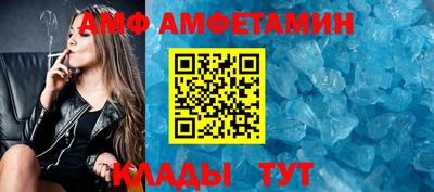 каннабис Конаково