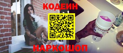 каннабис Конаково