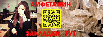 марки nbome Комсомольск-на-Амуре