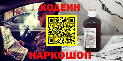 каннабис Конаково