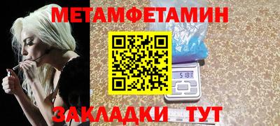 МДПВ Малоярославец