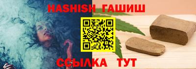 каннабис Конаково