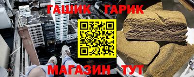 a pvp Коммунар