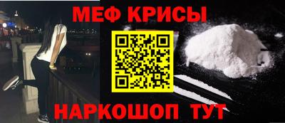марки nbome Комсомольск-на-Амуре